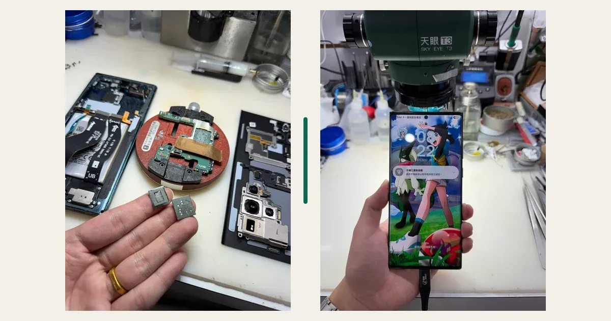 Galaxy S22 Ultra CPU 與記憶體晶片拆焊作業及完修開機實拍