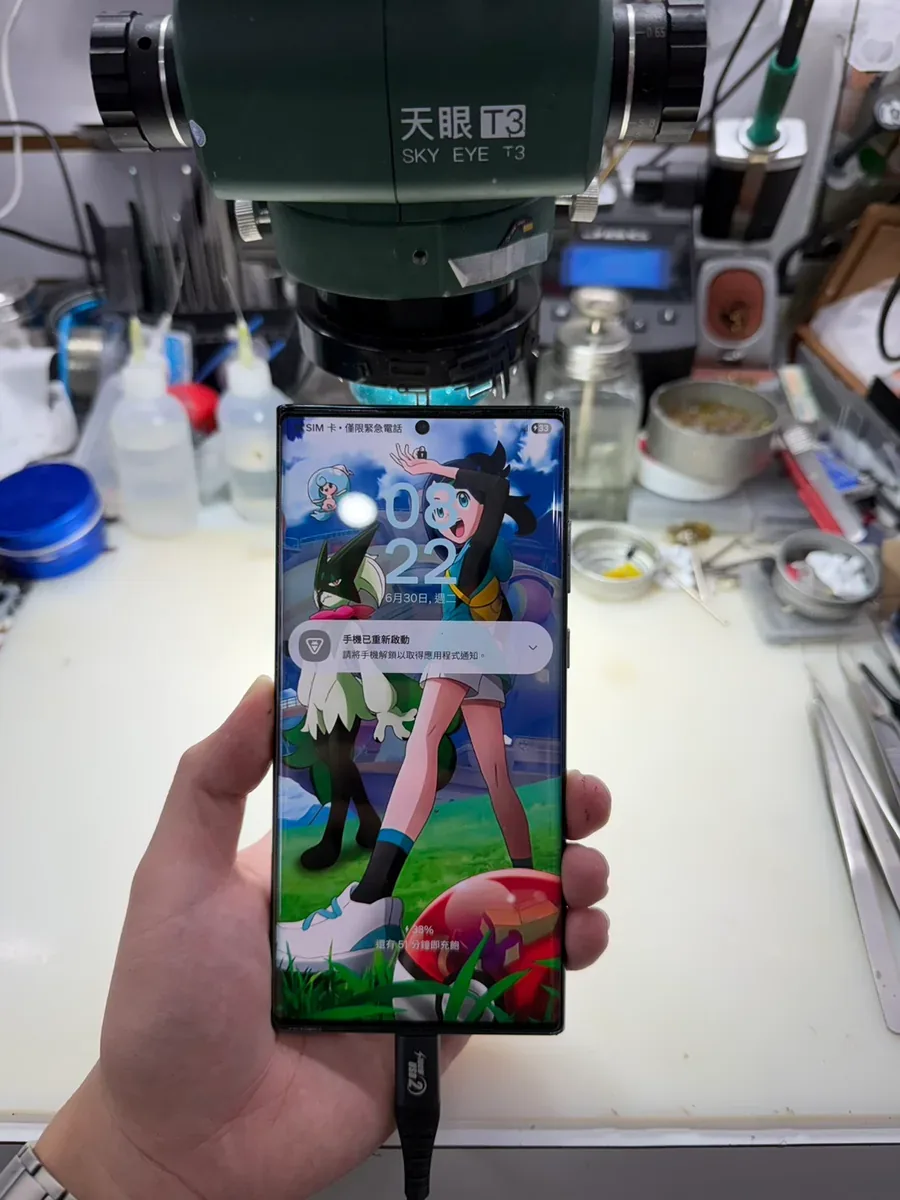 Galaxy S22 Ultra CPU 虛焊處理後恢復開機亮屏